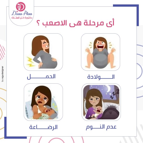 /system/storage/app/public/project/img/1679318619-WhatsApp Image 2023-03-20 at 3.13.05 PM (1).jpeg